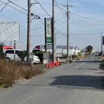 中華そば 四つ葉 - 