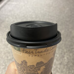 ゼッテリア 新宿小田急エース店 - 