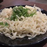 黒毛和牛と銀座牛タン専門 Kurosawa - 