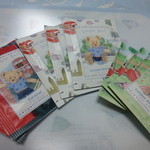 ウェッジウッド フードマーケットフジサキ