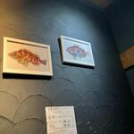 魚食堂 きてれつ 堀留町店 - 