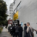 ラーメン二郎 - 