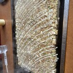 もんじゃ焼 山吉 - 