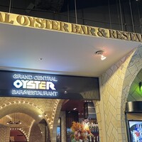 グランド・セントラル・オイスターバー&レストラン 品川店 - 