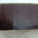 三ツ山羊羹本舗 - 料理写真:水ようかん￥950