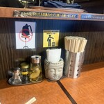 スパイス・ラー麺 卍力 秋葉原店 - 