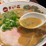 天下一品 - 