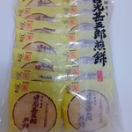 日光甚五郎煎餅本舗　石田屋 - 料理写真:日光甚五郎煎餅￥648