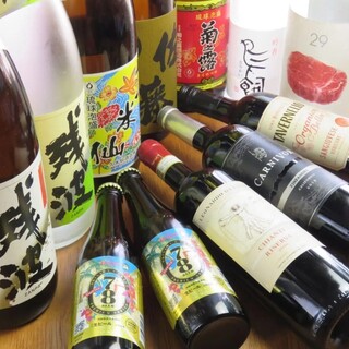 【沖縄ドリンクや泡盛も飲み放題！】