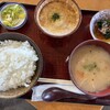 今井食堂