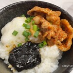 蒙古タンメン中本 - 