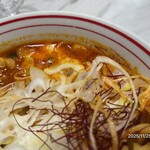 蒙古タンメン中本 - 