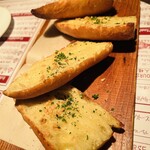 はじめの一っぽ - 