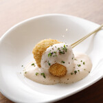 Kushi no Bo Karuizawa Ten