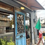 イノチェンテ - 