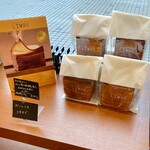 ペストリーショップ ラ・モーラ - 店内