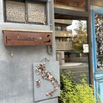 イノチェンテ - 