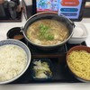 吉野家 大津膳所店