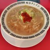岐阜タンメン  福井店