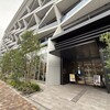 UNI COFFEE ROASTERY オークウッドホテル麻布店