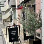 EVERYDAY COFFEE BAR - 入り組んだ路地裏なので辿り着くのたいへん！
