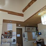 蕎麦切 ゆる里 - 