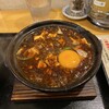 南京町 花梨麻婆飯店