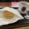タリーズコーヒー 高崎モントレー店