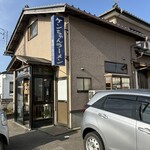 ケンちゃんラーメン - 