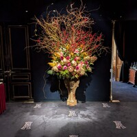 トゥールダルジャン 東京 - 