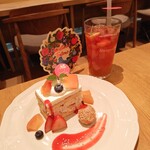 Afternoon Tea TEAROOM - 