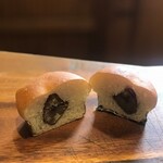 Boulangerie L'oiseau bleu - 