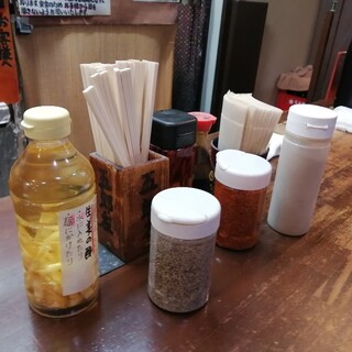 めんさいぼう 五郎左_0