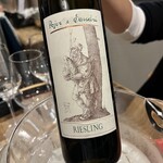 ビストロ×バル Marcy - 