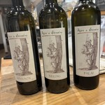 ビストロ×バル Marcy - 