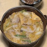 ほうとう蔵 歩成 - 