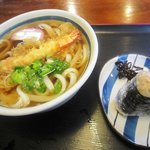 手打うどん てぼ - ワンコインランチ　500円