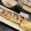 梅山鉄平食堂 本店