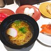 魚べい 手稲前田店