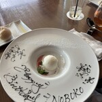 The Living Room with SKY BAR - 