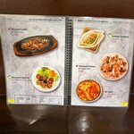 アラビックレストラン＆カフェ アブイサーム - 