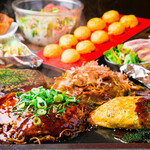 うまいもん横丁 - 料理写真: