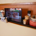 すき家 - 料理写真: