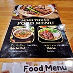 MINH THUẬN MART & FOOD - 