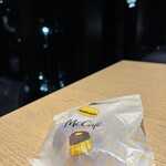 マクドナルド - 