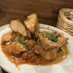 サカバダアレグロ - 