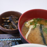 すき家 - 