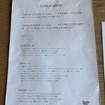 The Living Room with SKY BAR - 