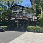 万平ホテル メインダイニングルーム - エントランス