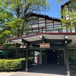 万平ホテル メインダイニングルーム - エントランス